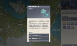 原神最新的爆料在哪看啊,揭秘游戏新内容与更新