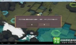 魔女之泉5最新爆料攻略,揭秘神秘世界与强大魔女！